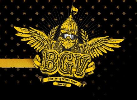 В фестиваля BGV tour добавлен еще один тур