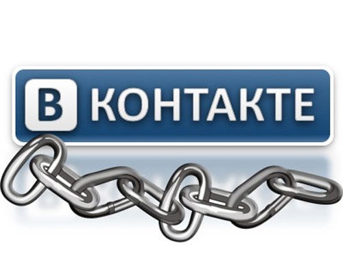 «ВКонтакте» ввели новый статус: «только для друзей»