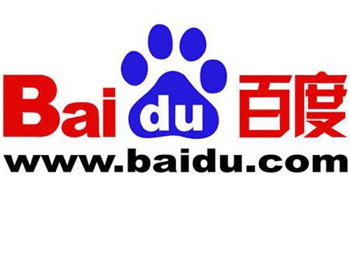 У китайского поисковика Baidu появится собственный браузер